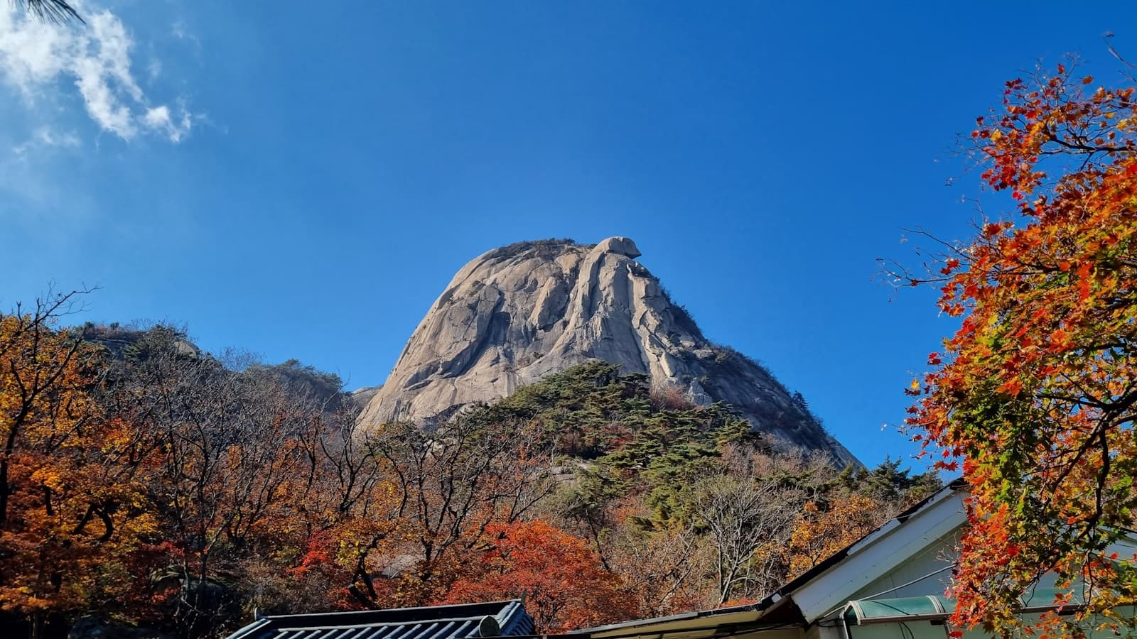 관악산