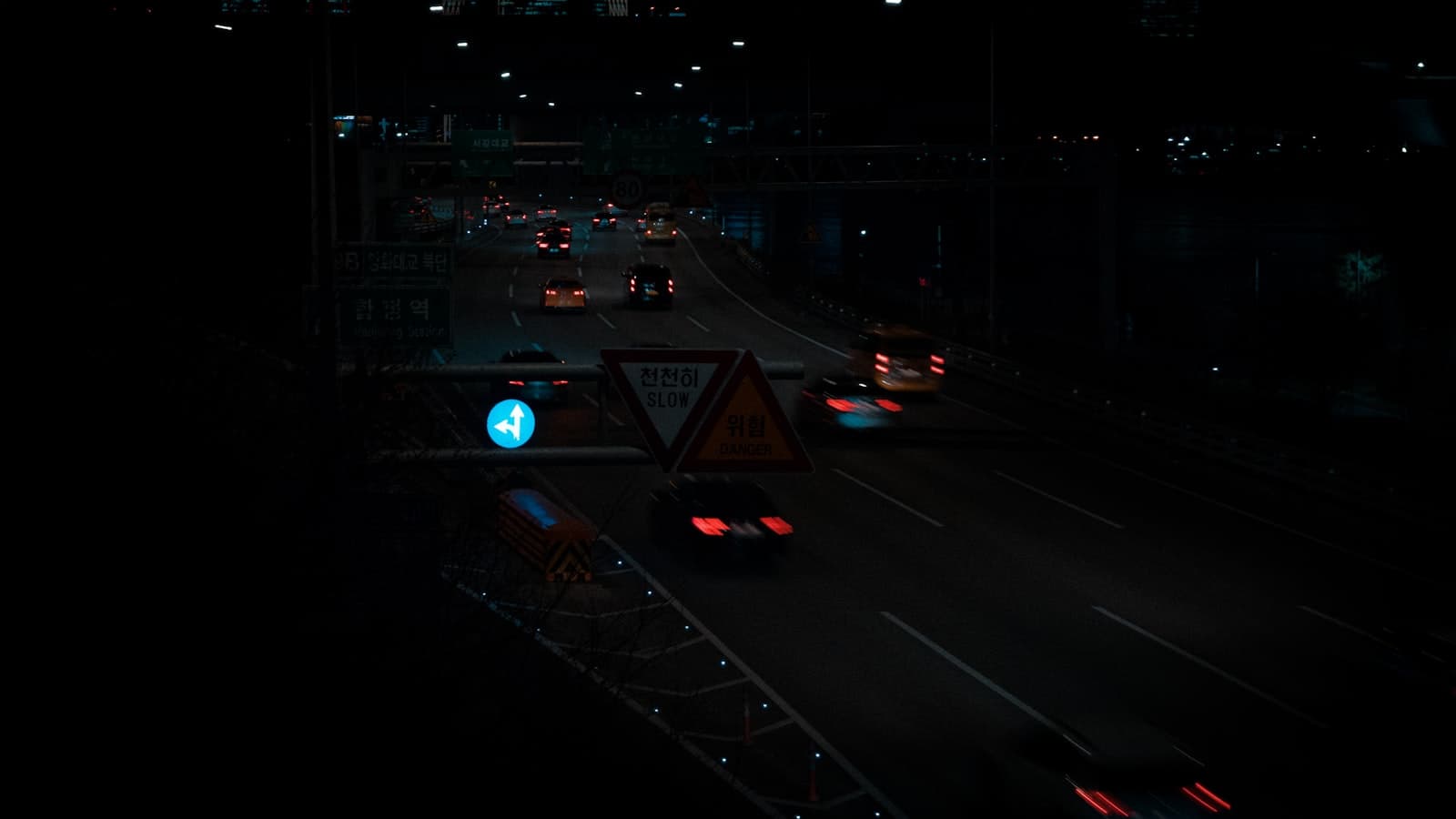 합정 메세나폴리스몰